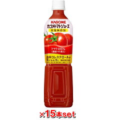 カゴメ カゴメトマトジュース 食塩無添加 スマートPET 720mlx15本カゴメ カゴメトマトジュース ...