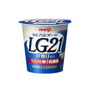 【プロビオ】【LG21】【ヨーグルト】【砂糖ゼロ】明治　プロビオヨーグルトLG21 砂糖ゼロ112g　...