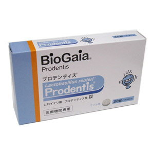 乳酸菌「L.ロイテリ菌」配合。（biogaia prodentis)バイオガイア　プロデンティス　30錠(ミント...