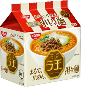 日清　ラ王　担々麺　袋麺　　1箱（5食パック×6）