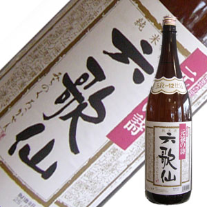 六歌仙　五段仕込み純米酒　1.8L