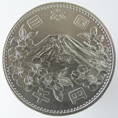1964　昭和39年 東京オリンピック　東京五輪　1000円銀貨未使用