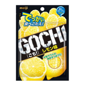 明治　GOCHIグミ レモン味 52g×10個［ボール販売］