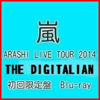 y\729zyLZszyszVi@ARASHI LIVE TOUR 2014 THE DIGITA...