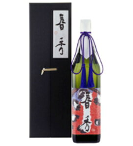 香りの高いタイプ(薫酒)沢の鶴　春秀　大吟醸　瓶詰　1800ml