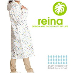 【メール便不可】雨の日が楽しみになるレインコート！reina レイナ 85％ Rain Coat レインコー...