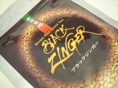 【メール便可】ブラックジンガー玄米の精徳用120g （レビューキャンペーン）