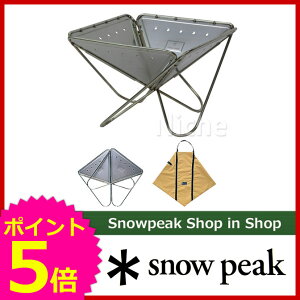 [ スノーピーク snow peak | スノー ピーク ShopinShop | スノーピーク 焚火台 M ]スノーピーク...