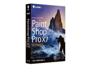 Corel PaintShop Pro X7 Ultimate