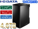 【送料無料】【smtb-u】I・O DATA/アイ・オー・データ 超高速LAN接続ハードディスク 4TB リモー...