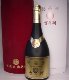 吉乃川　秘蔵酒純米大吟醸長期熟成酒
