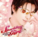 【送料無料選択可！】【試聴できます！】Sparkling Girl [CD+DVD] / 及川光博