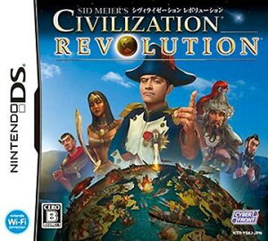【送料無料選択可！】CIVILIZATION REVOLUTION [NDS] / ゲーム