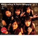 【送料無料選択可！】冬の桜 ～winter flower～ [CD+DVD] / DOROTHY LITTLE HAPPY