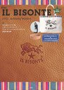 【送料無料選択可！】IL BISONTE ’11秋/冬 (e-MOOK) (ムック) / 宝島社