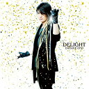 【送料無料選択可！】【試聴できます！】DELIGHT [CD+DVD] / 小野大輔