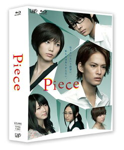 【送料無料選択可！】Piece Blu-ray BOX 豪華版 [初回限定生産] [Blu-ray] / TVドラマ