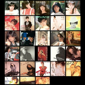 【送料無料選択可！】Singles Box 1982-1991 [初回限定生産][CD] / 中森明菜