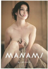 【送料無料選択可！】橋本マナミ写真集 『MANAMI BY KISHIN』[本/雑誌] / 篠山紀信/著