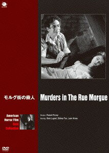【送料無料選択可！】モルグ街の殺人[DVD] / 洋画