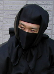 大人用忍者頭巾セット（頭巾1点、口当て1点）ninja wear iga-version