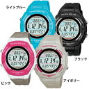 CASIOのスポーツウォッチ−スポーツギア　［SPORTS GEAR] カシオ 腕時計　LW-S200H　474357