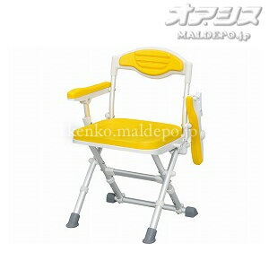浴室チェアー 介護椅子 折畳み式 座面幅37.5 ウチエ 湯チェア12(ひじありタイプ) UC-102 イエロ...