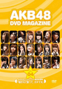 【送料無料】(ジャケットキズ有り)AKB48DVD-MAGAZINE VOL.4　17thシングル選抜総選挙「母さんに...