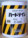 ハードラインC-500 白 4KG（道路ライン用塗料）