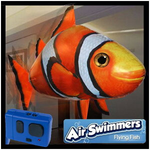 【Online　Only】【Air Swimmer】　エアスイマー　（クラウンフィッシュ：ニモ・クマノミ）　魚...