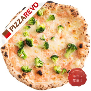 【冷凍ナポリピザ】博多名物明太子ピザ。明太マヨとブロッコリーのピザ博多の明太子をふんだんに使用…