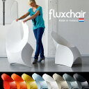 オランダ製 fluxchair フラックス チェアー 折りたたみ椅子 いす イス 椅子 チェア デザイナー...
