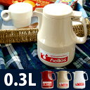 helios ヘリオス 電気不使用 ポット 魔法瓶 ドイツ製 カフェ コーヒー ティー スープ エコ 停電...
