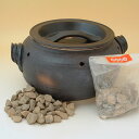 石焼き芋鍋 いも太郎 天然石500g付 日本製 萬古焼 陶器やきいも鍋 焼き芋鍋 石焼き芋器 …