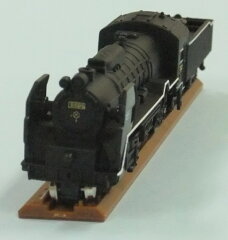 昔懐かしいSL機関車です。これはC62と呼ばれ、通称「シロクニ」とも言われているC62形蒸気機関...