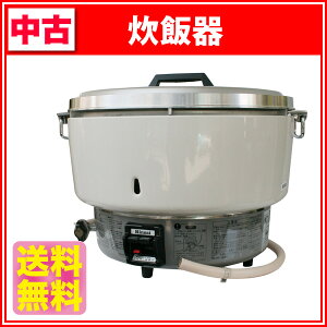 【中古】：リンナイ　ガス炊飯器　幅525×奥行481×高さ421（mm）RR-40S1【　炊飯…