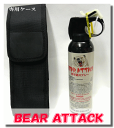 【クマ撃退スプレー】BEAR ATTACK/ベアーアタック