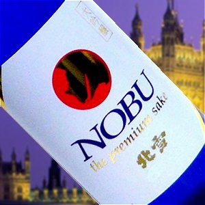 【北雪】NOBU　大吟醸1500ml一流シェフの認めた高級酒！即発送できます