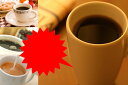 5年連続ショップ・オブ・ザ・イヤー受賞の澤井珈琲では、ご注文を頂いてから焙煎したコーヒー、...