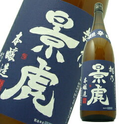 新潟県長岡市の地酒 越乃景虎 超辛口本醸造1.8L