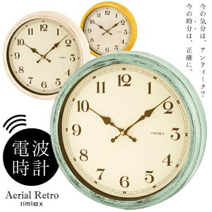 電波時計 壁掛け アンティーク / エアリアル レトロ W-571 【P10】/10P11Ma…