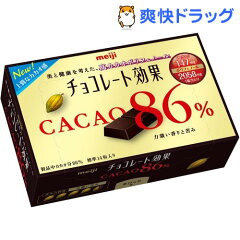 チョコレート効果 カカオ86％(70g)
