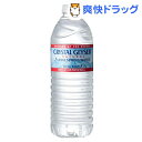 クリスタルガイザー / クリスタルガイザー(Crystal Geyser) / ミネラルウォーター 水 最安値挑...