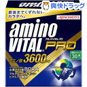 アミノバイタル プロ / アミノバイタル(AMINO VITAL) / アミノ酸サプリ アミノバイタルプロ 360...