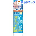 肌研(ハダラボ) 白潤 薬用美白化粧水 / 肌研(ハダラボ) / 化粧水 ローション.