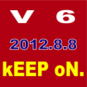 ◆メール便は送料無料◆V6／kEEP oN.(kEEP oN.盤)[CD+DVD][2枚組][初回出荷限定盤]　【オリコン...