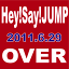 ◆メール便は送料無料◆Hey!Say!JUMP／OVER [...