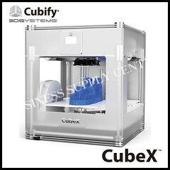 米国の3D Systems社の3Dプリンター「CubeX」は、高機能性とコストダウンを両立させた注目のパー...