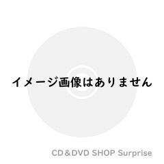 【送料無料】CD/オリジナル・サウンドトラック/TBS系 金曜ドラマ「家族狩り」オリジナル・サウ...