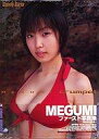 　【中古】女性アイドル写真集 MEGUMI FIRST写真集 crumpet【10P18May11】【画】
